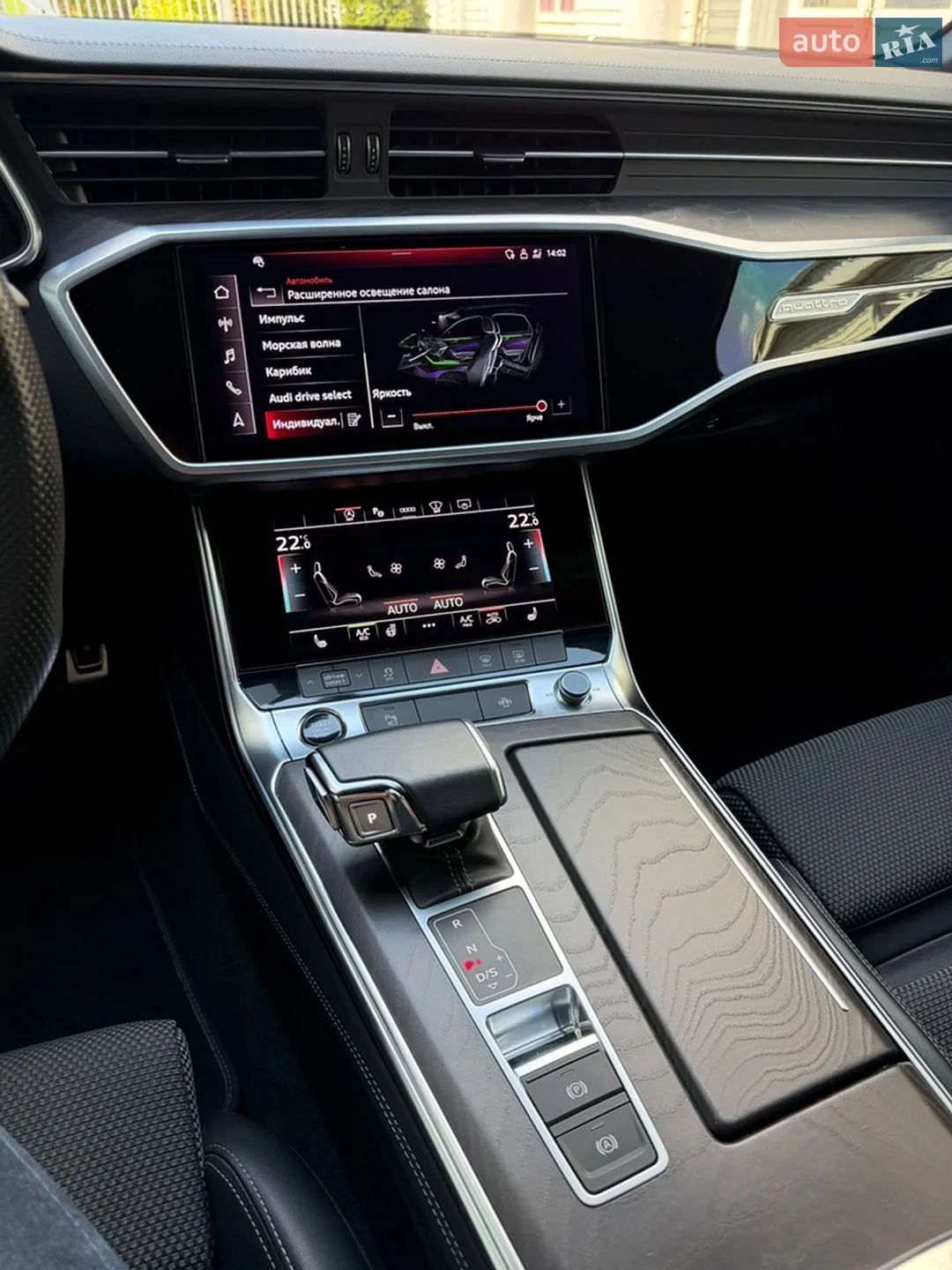 2021 Audi A6 - мініатюра 17