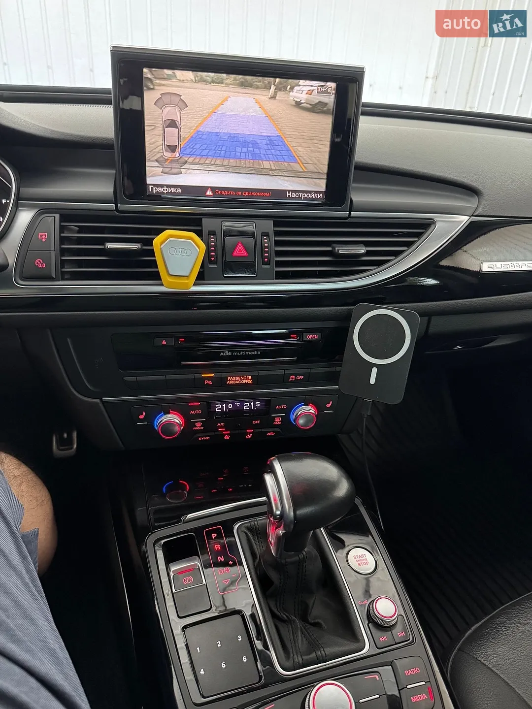2014 Audi A6 - мініатюра 29