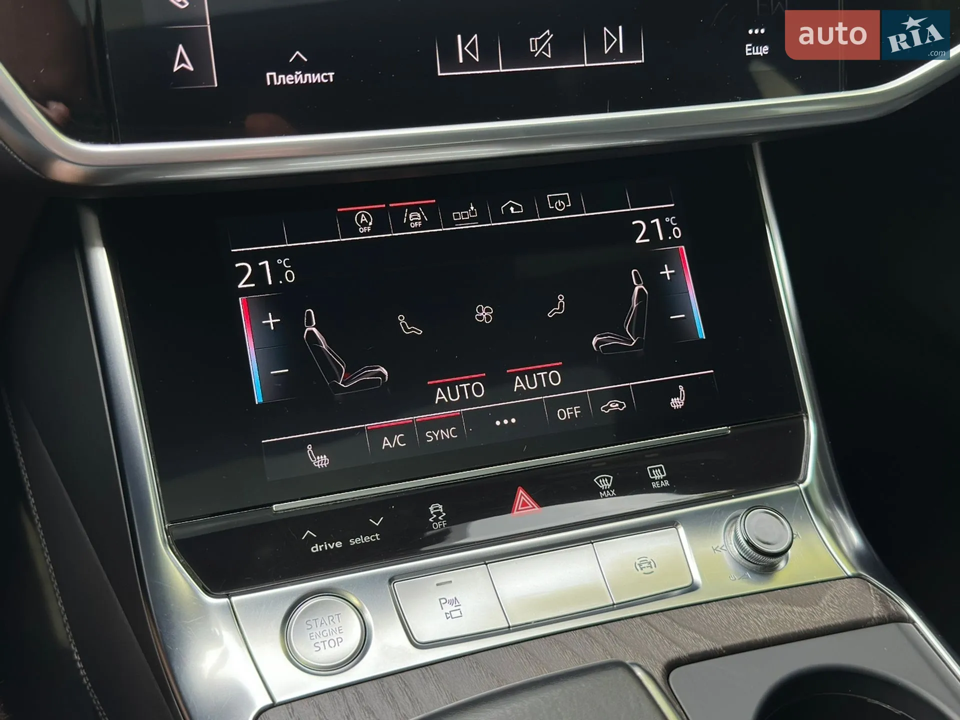 2019 Audi A6 - мініатюра 30