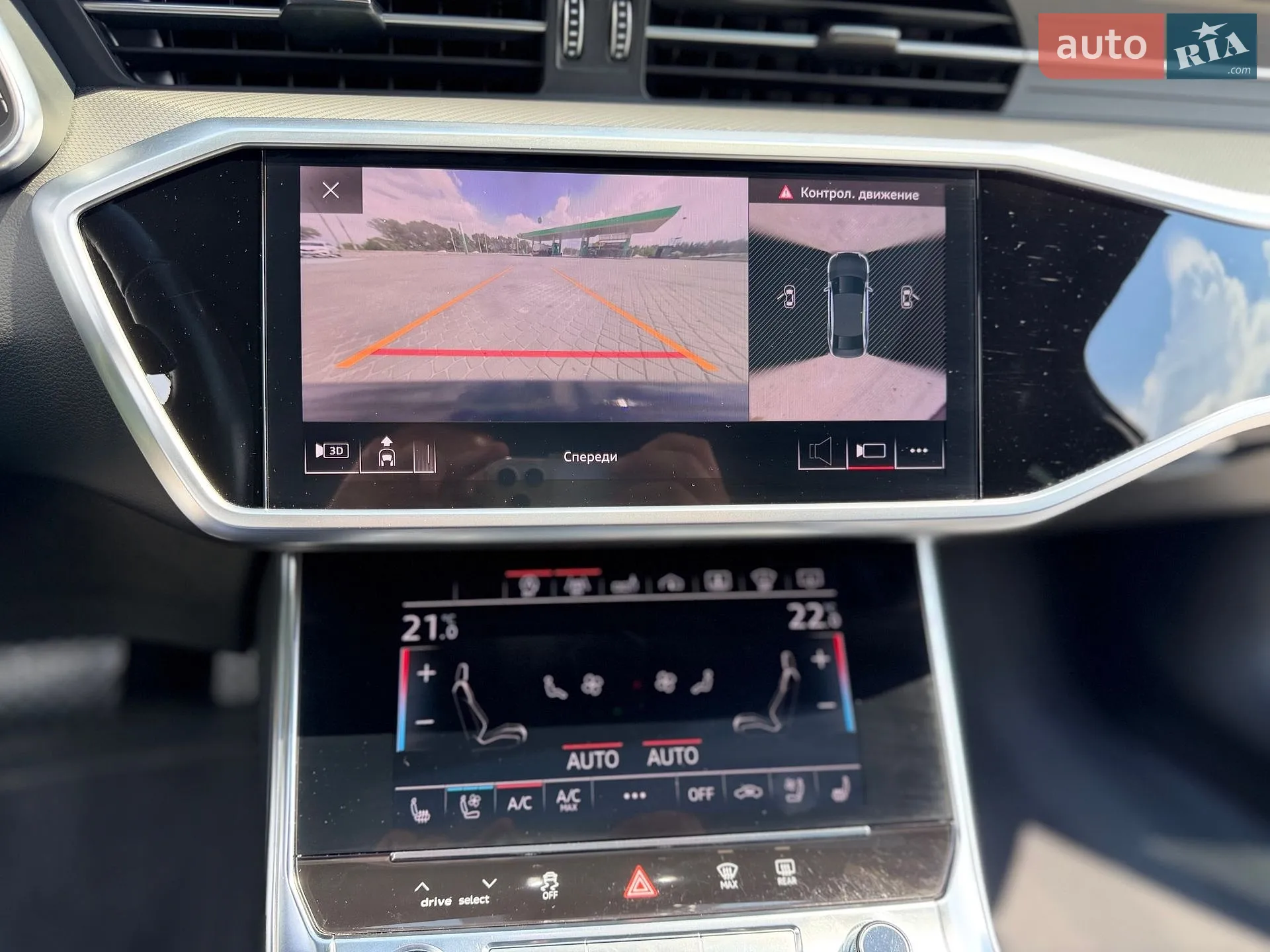 2018 Audi A6 - мініатюра 51