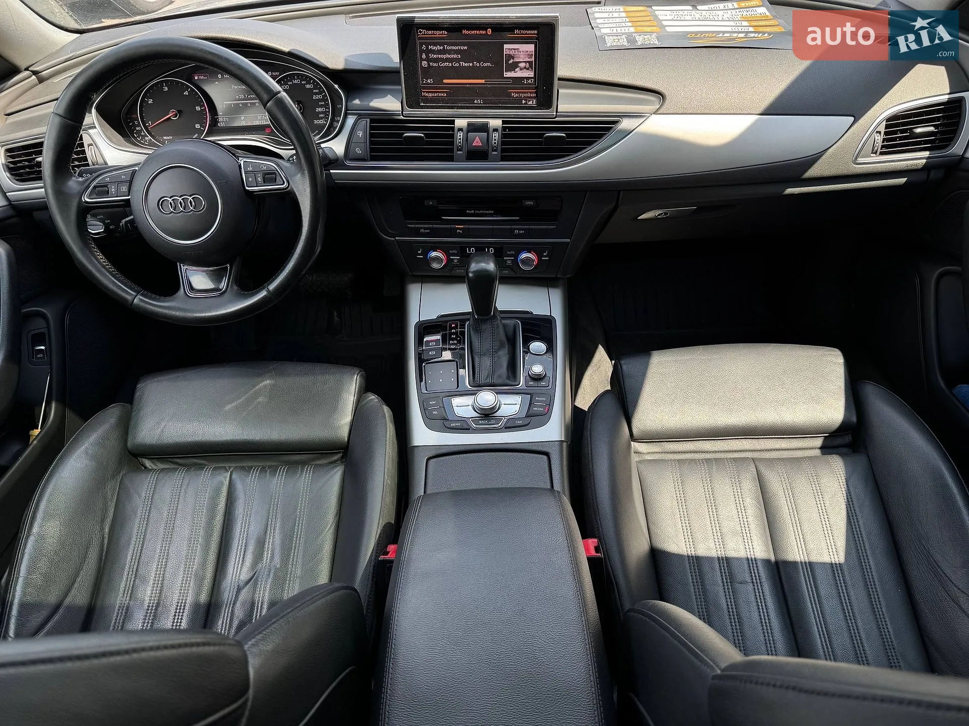 2016 Audi A6 - мініатюра 64