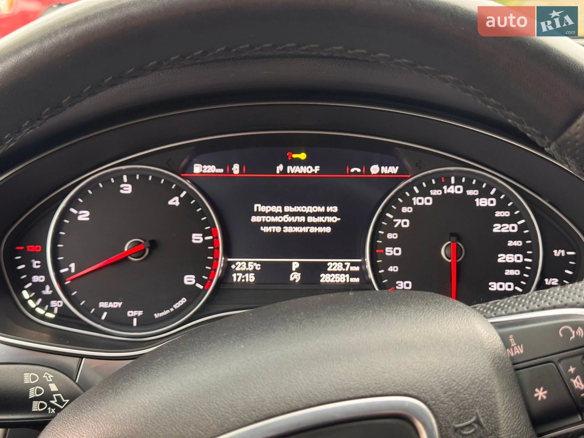 2017 Audi A6 - мініатюра 19