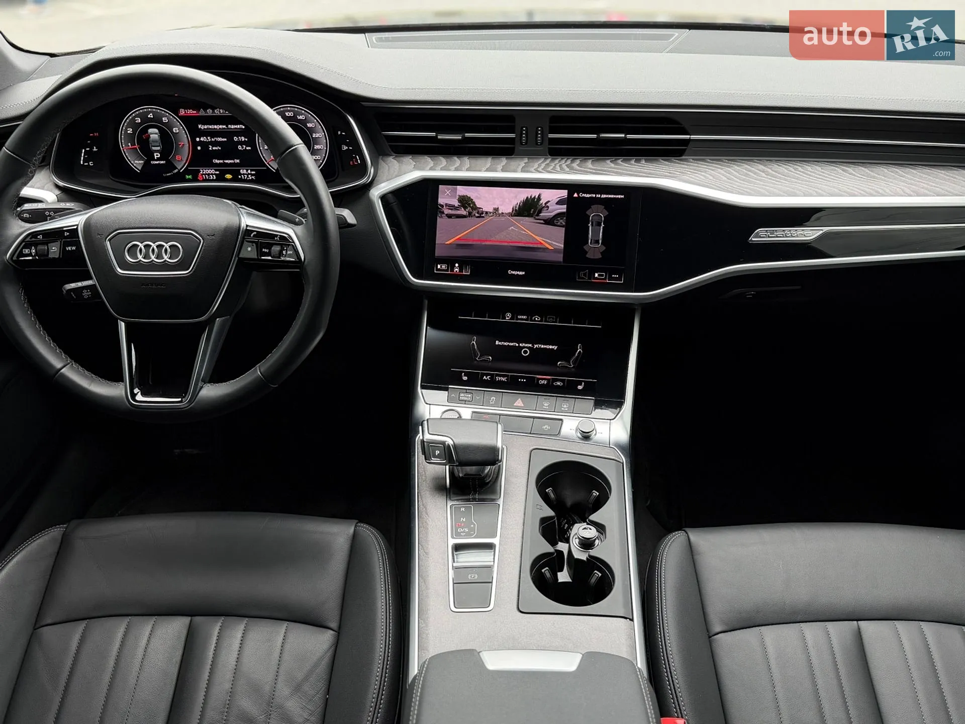 2024 Audi A6 - мініатюра 30