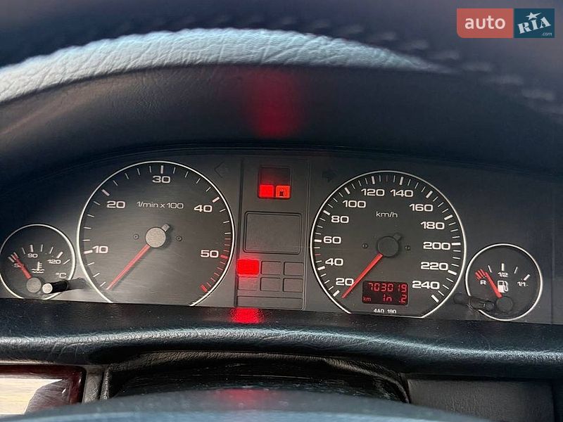 Универсал Audi A6 1995 в Шептицькому фото 20 Универсал Audi A6 1995 в Шептицькому