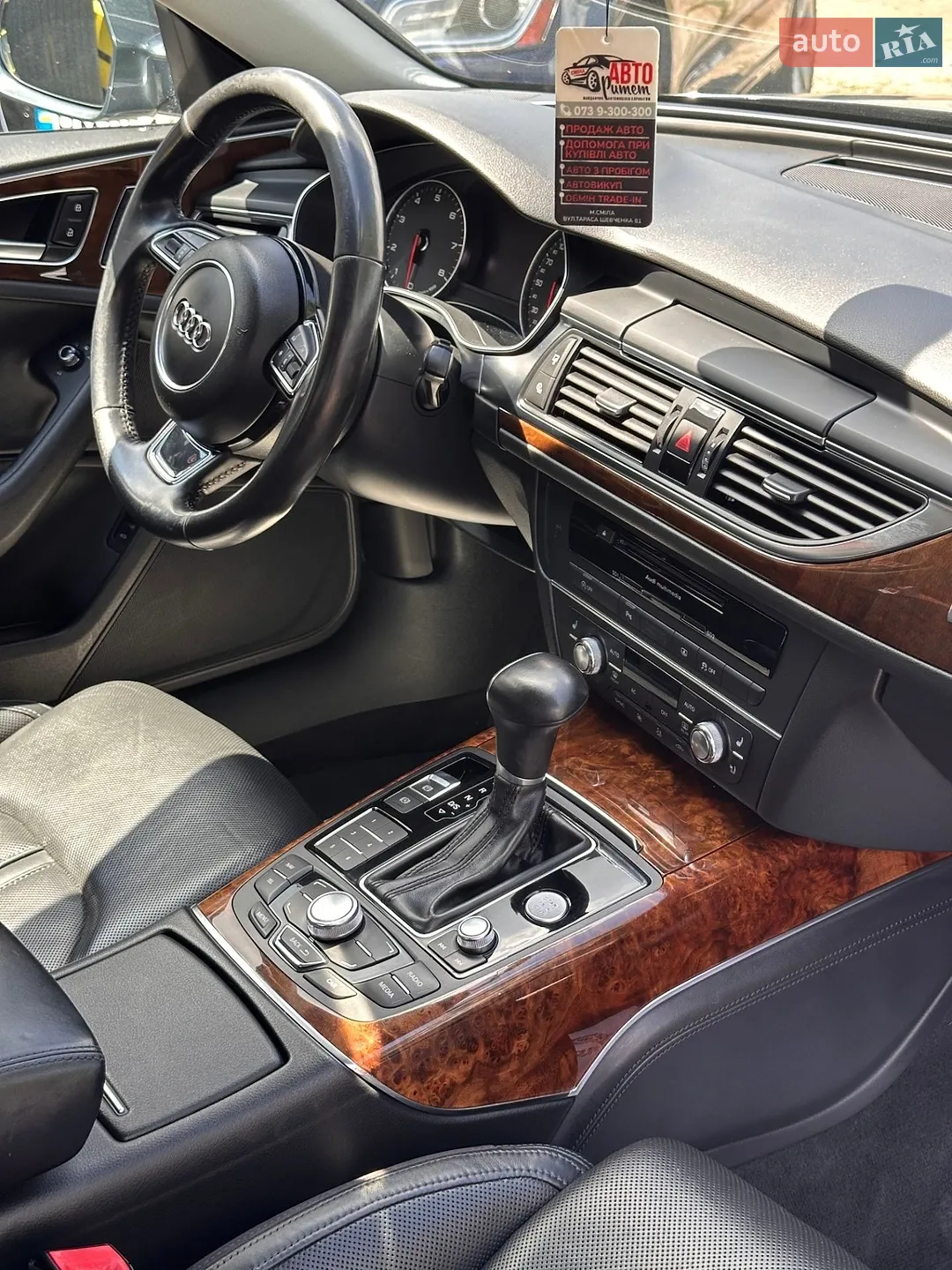 2012 Audi A6 - мініатюра 10