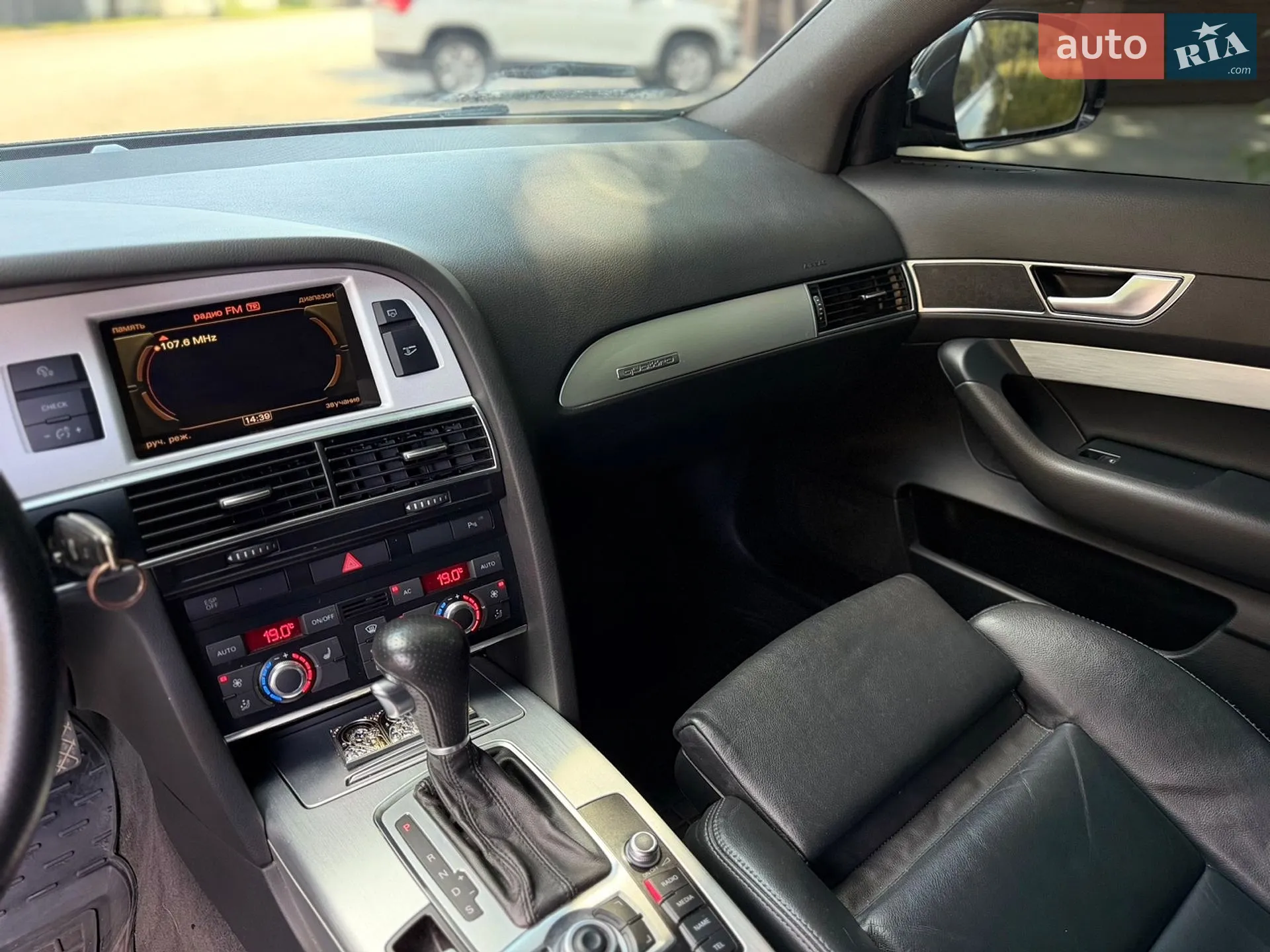 2010 Audi A6 - мініатюра 21