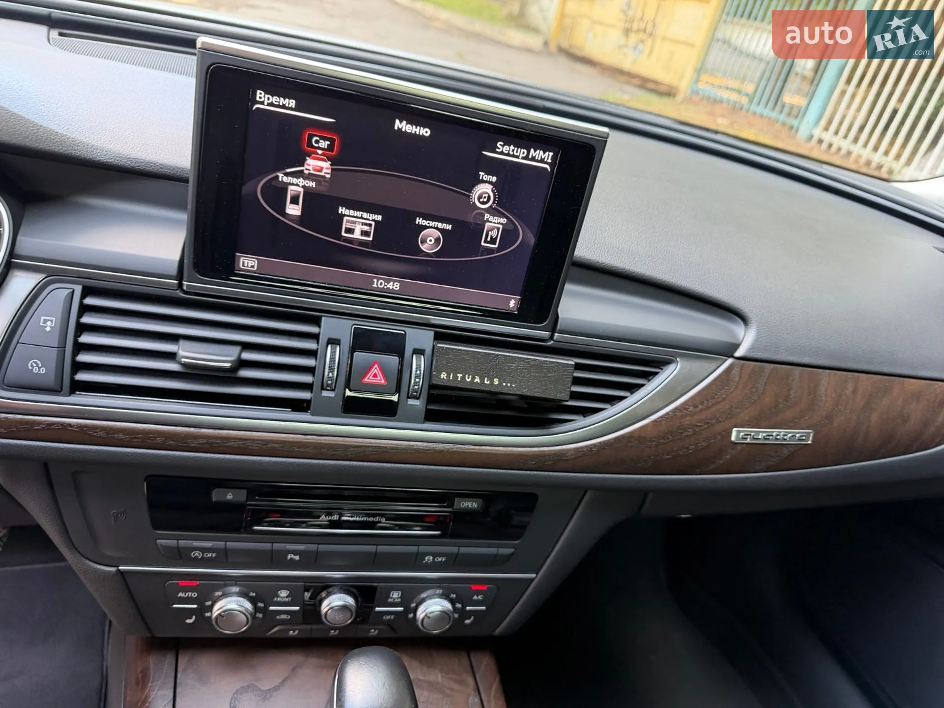 2016 Audi A6 - мініатюра 28