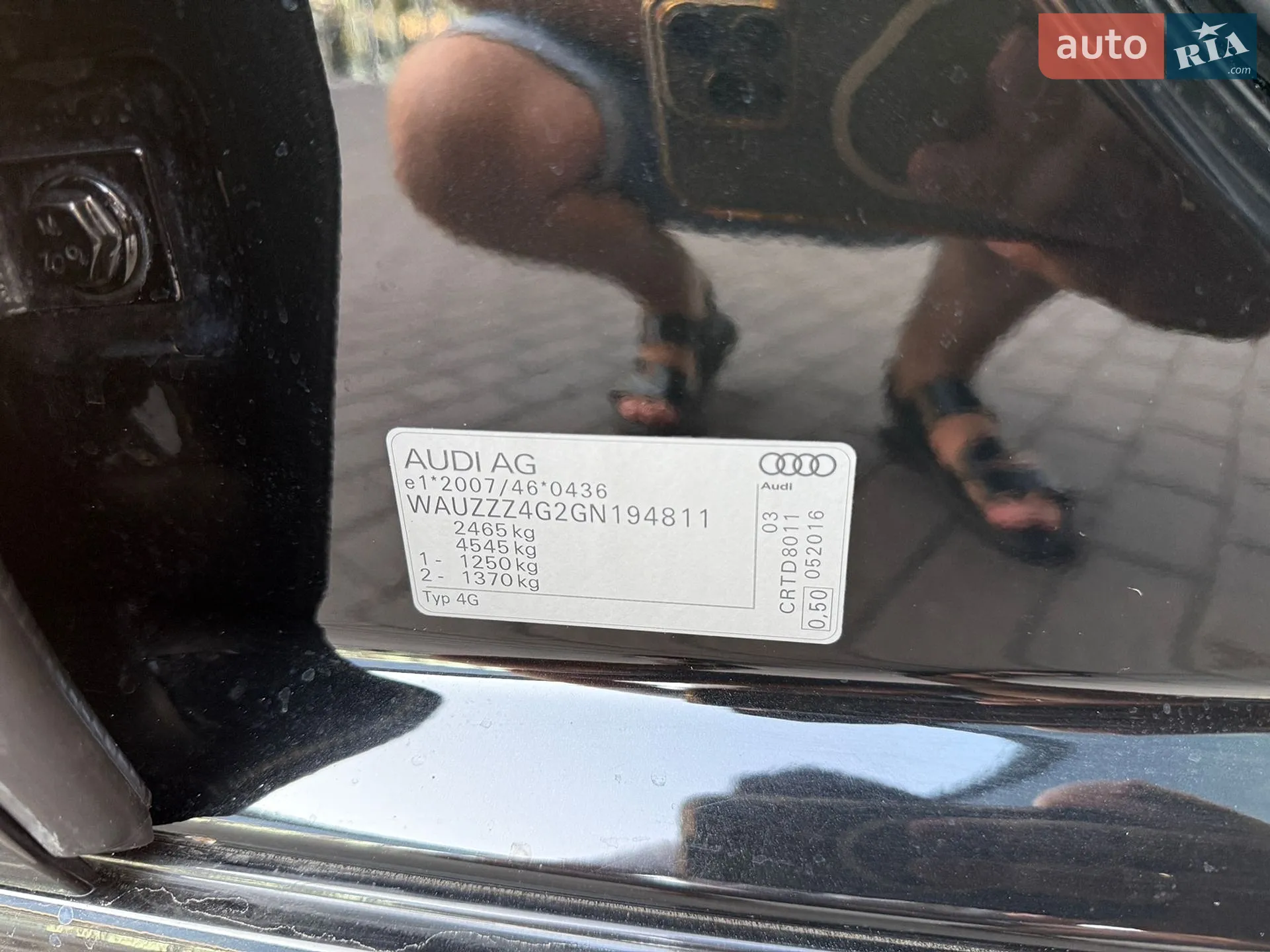 2016 Audi A6 - мініатюра 54