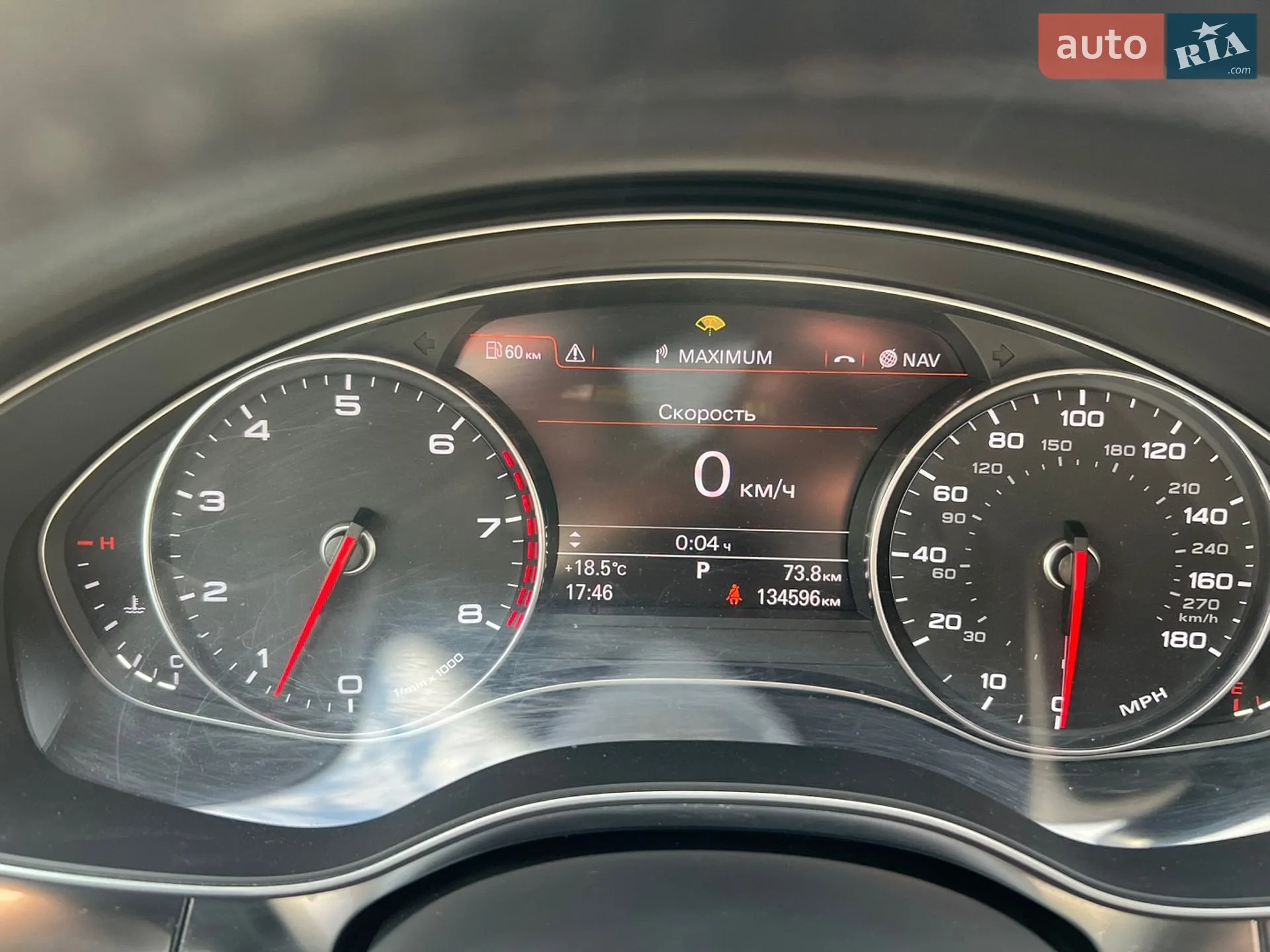 2014 Audi A6 - мініатюра 24