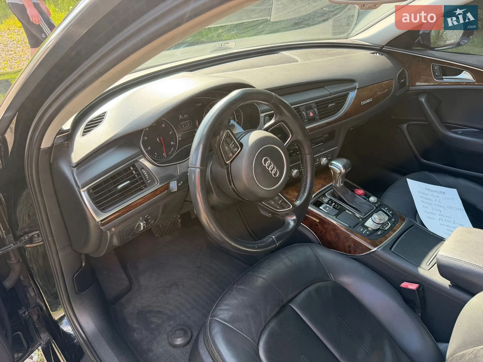 2014 Audi A6 - мініатюра 18