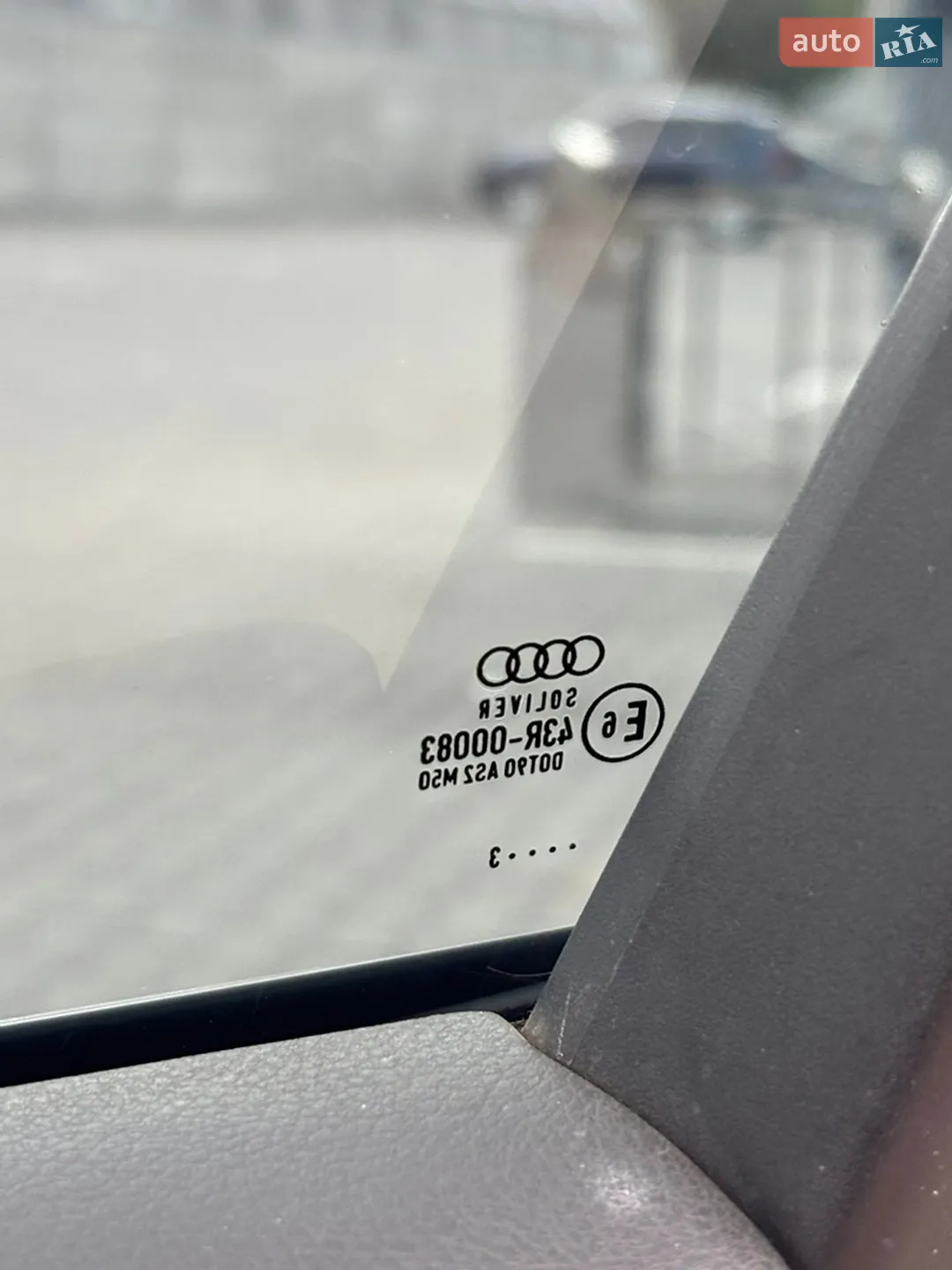 2013 Audi A6 - мініатюра 24