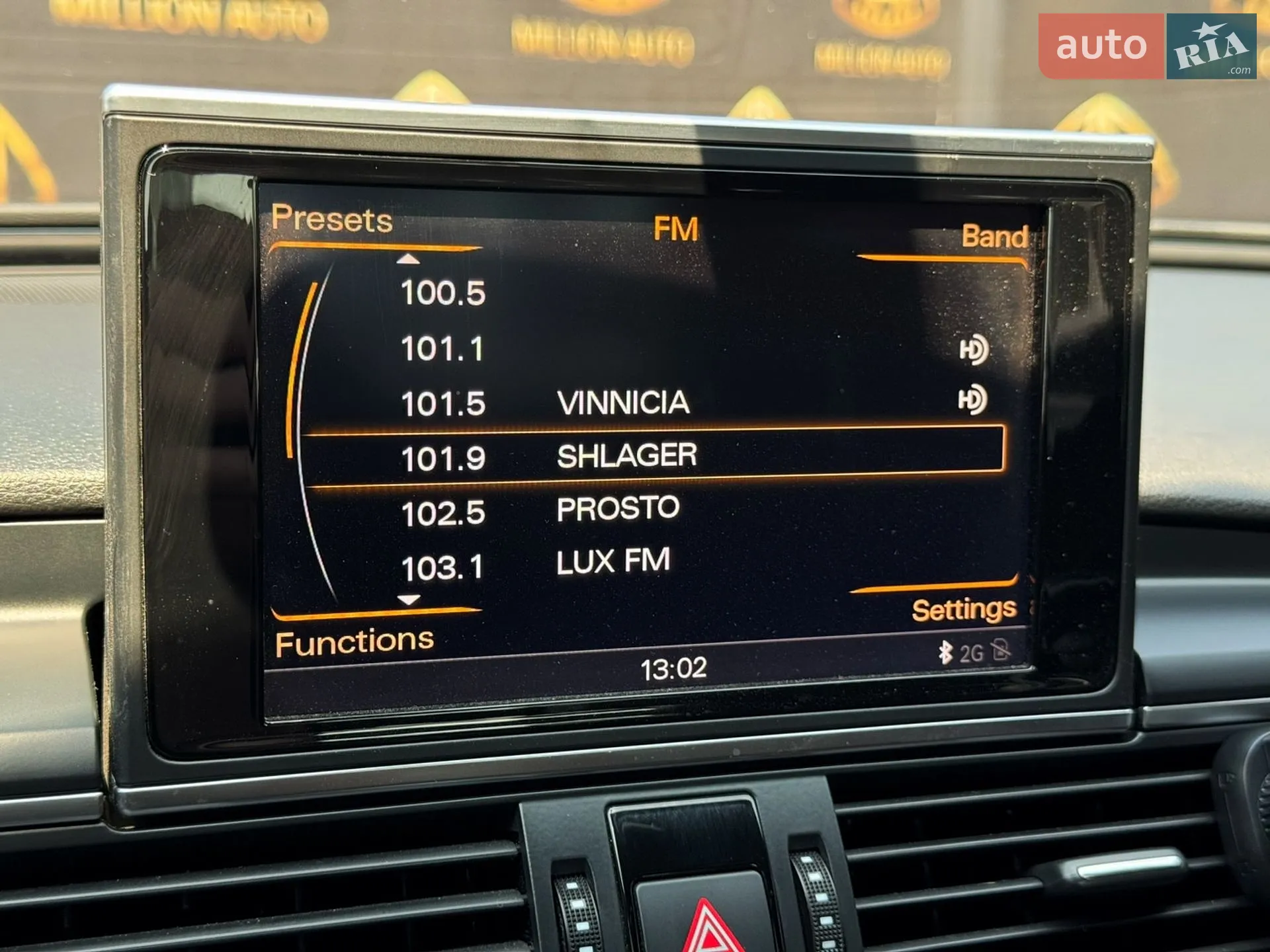 2014 Audi A6 - мініатюра 28
