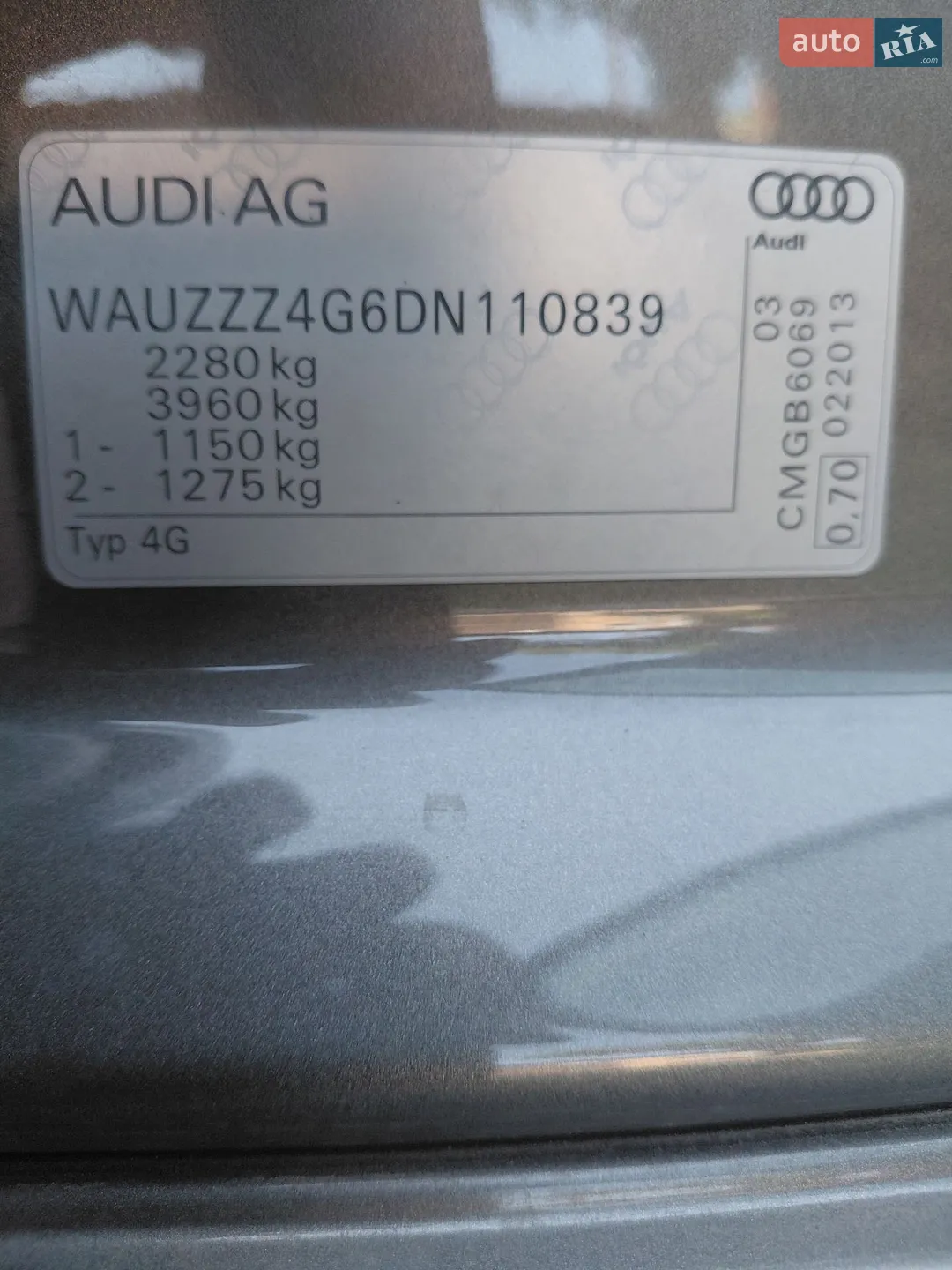2013 Audi A6 - мініатюра 9