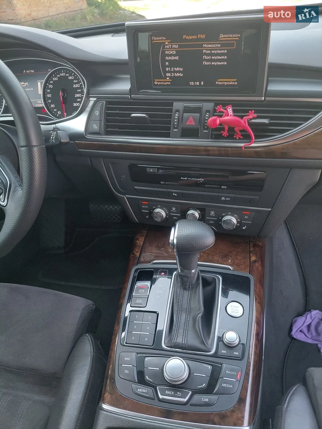 2013 Audi A6 - мініатюра 6
