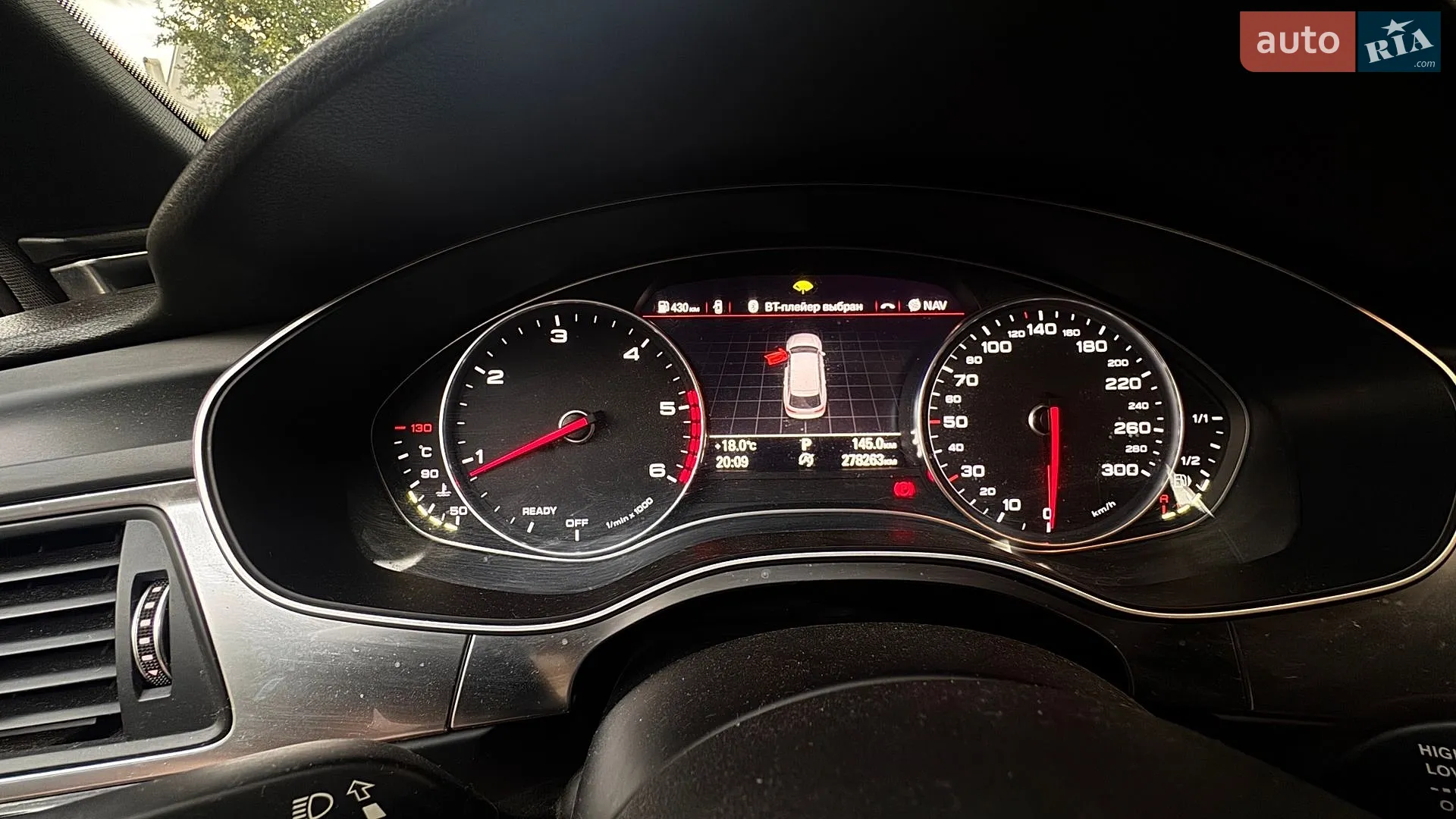 2015 Audi A6 - мініатюра 19