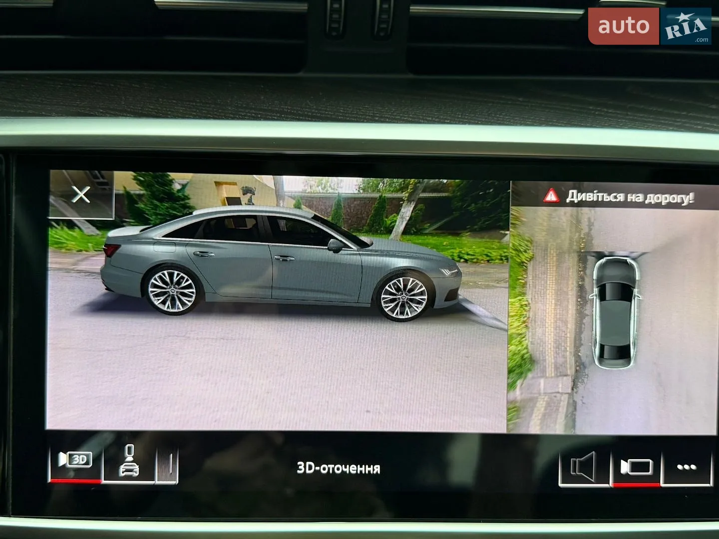 2020 Audi A6 - мініатюра 64