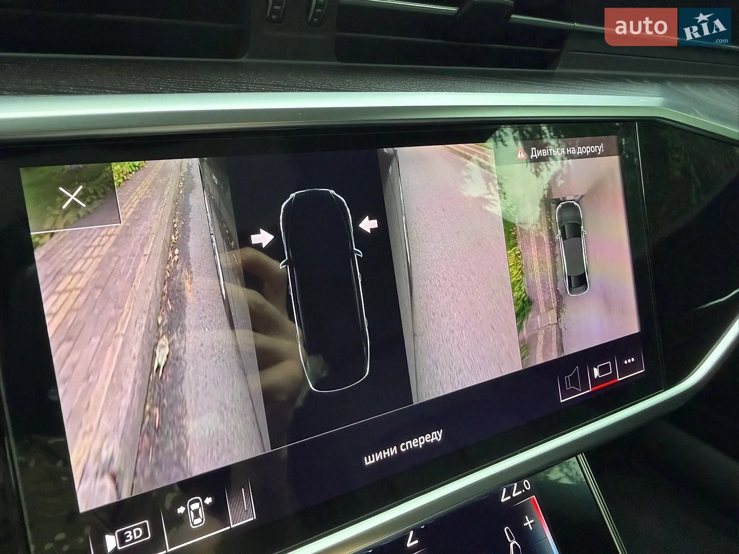 2020 Audi A6 - мініатюра 70