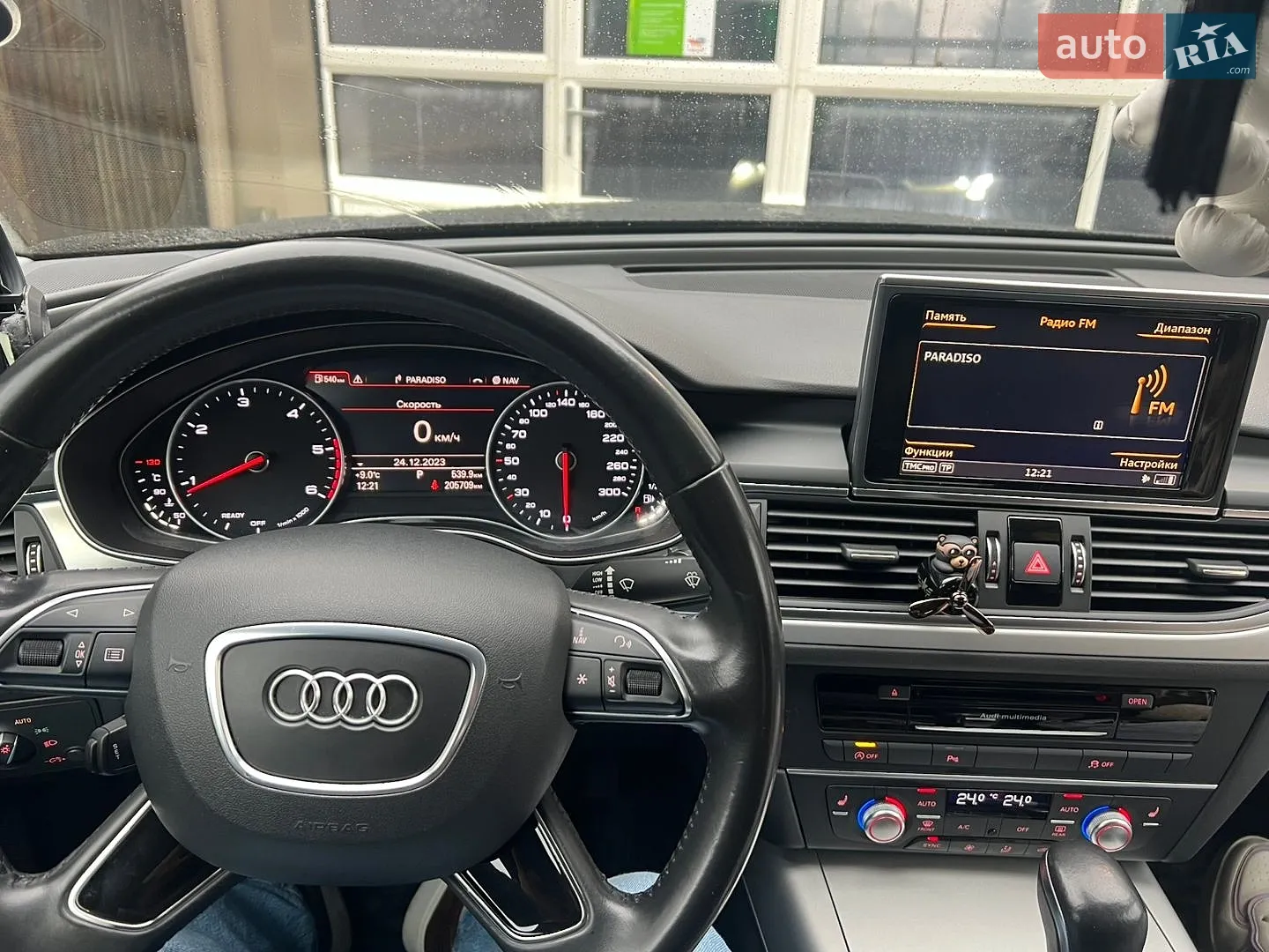2015 Audi A6 - мініатюра 10