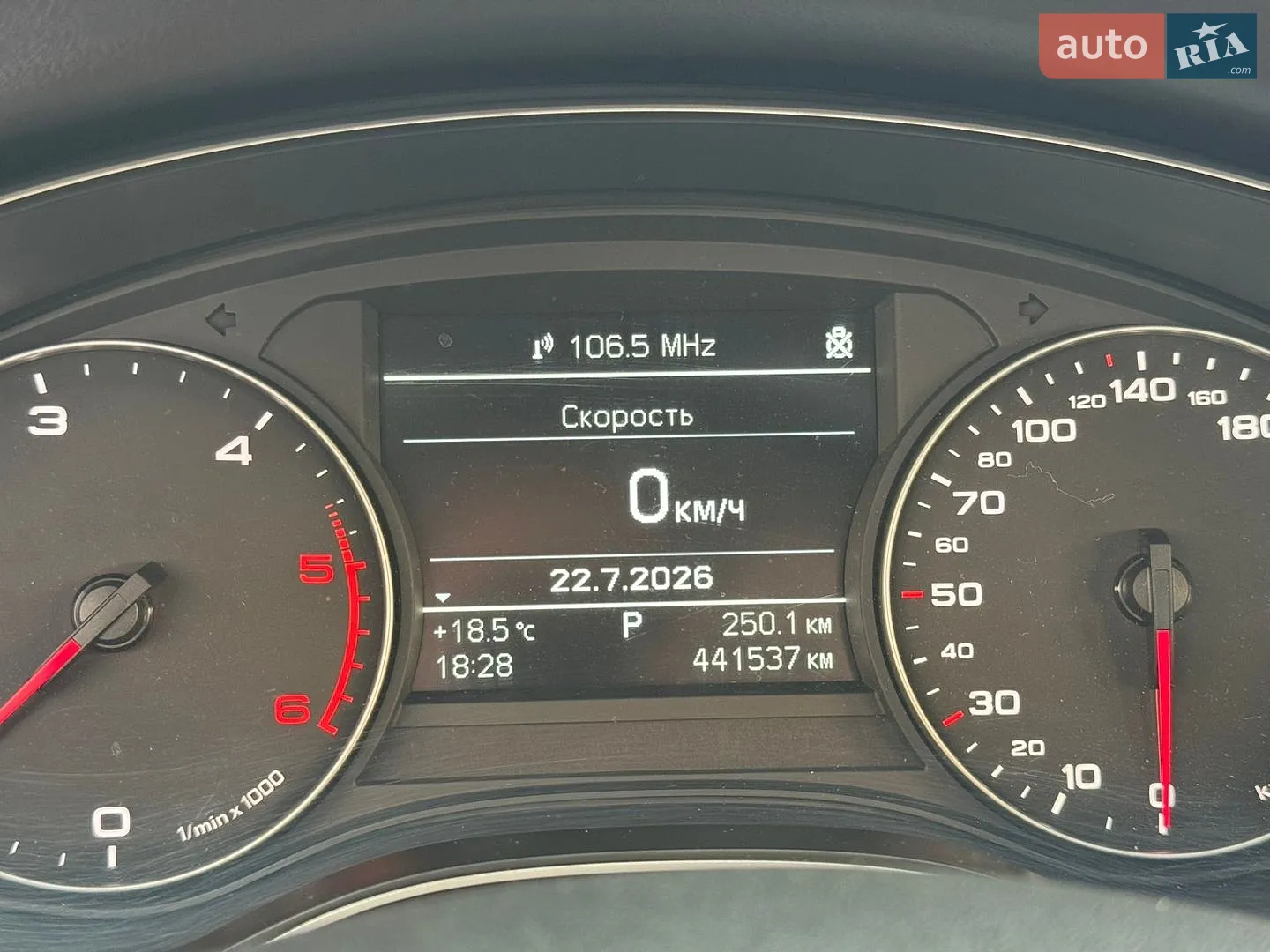 2011 Audi A6 - мініатюра 17
