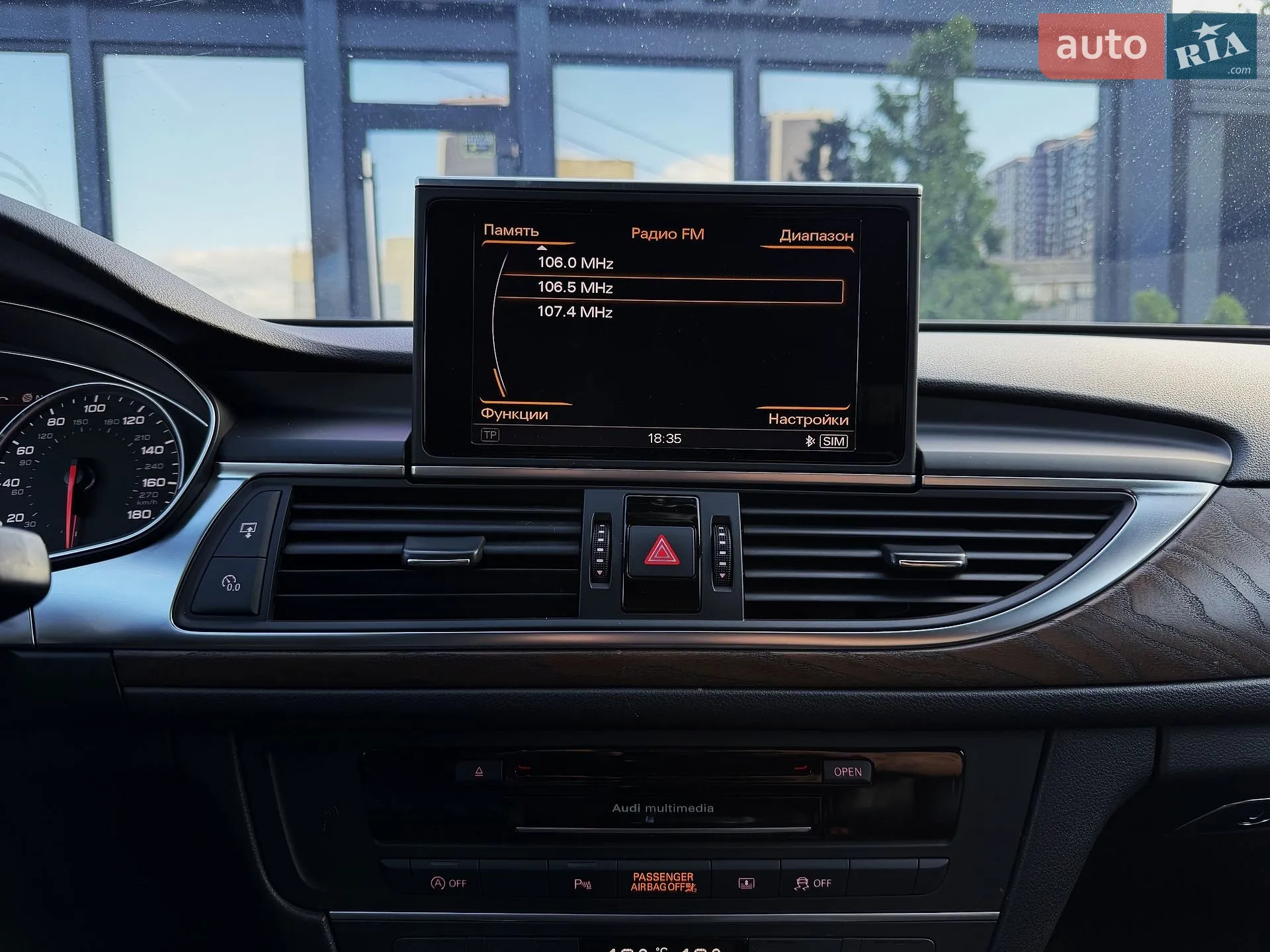 2020 Audi A6 allroad - мініатюра 40