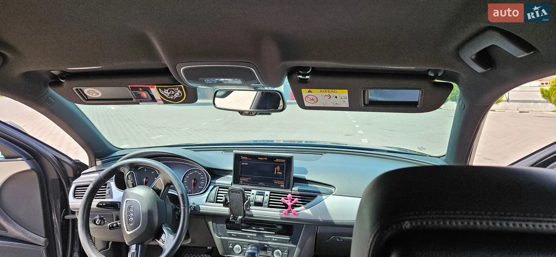 2016 Audi A6 - мініатюра 32