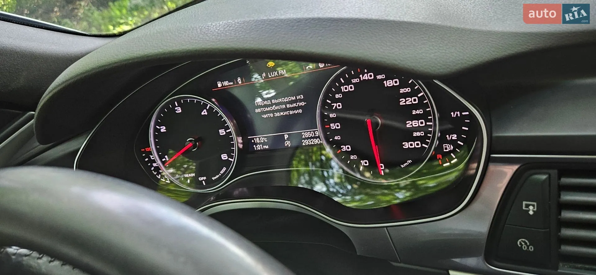 2016 Audi A6 - мініатюра 46
