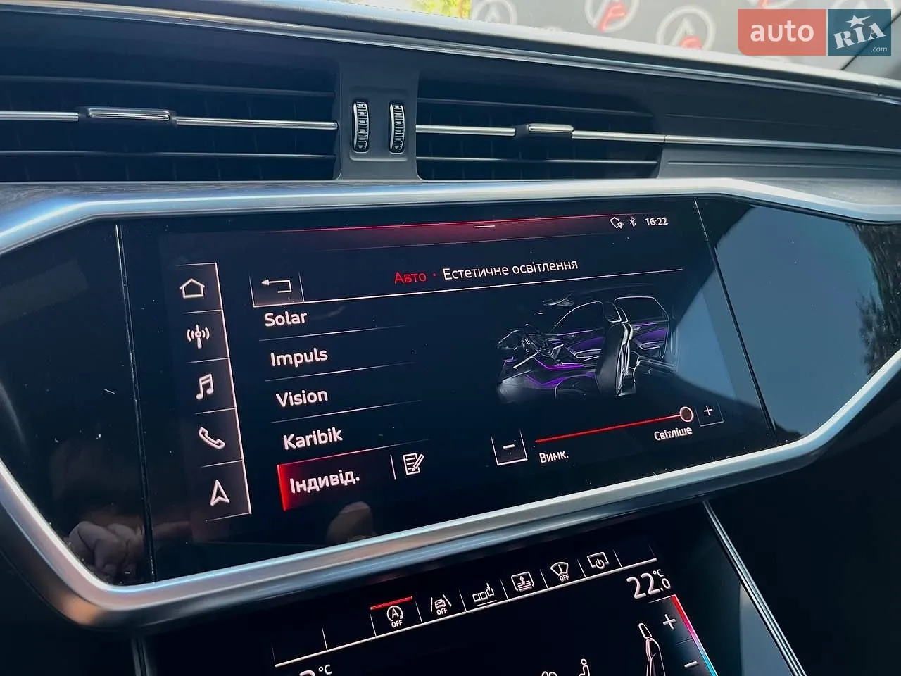 2019 Audi A6 - мініатюра 27