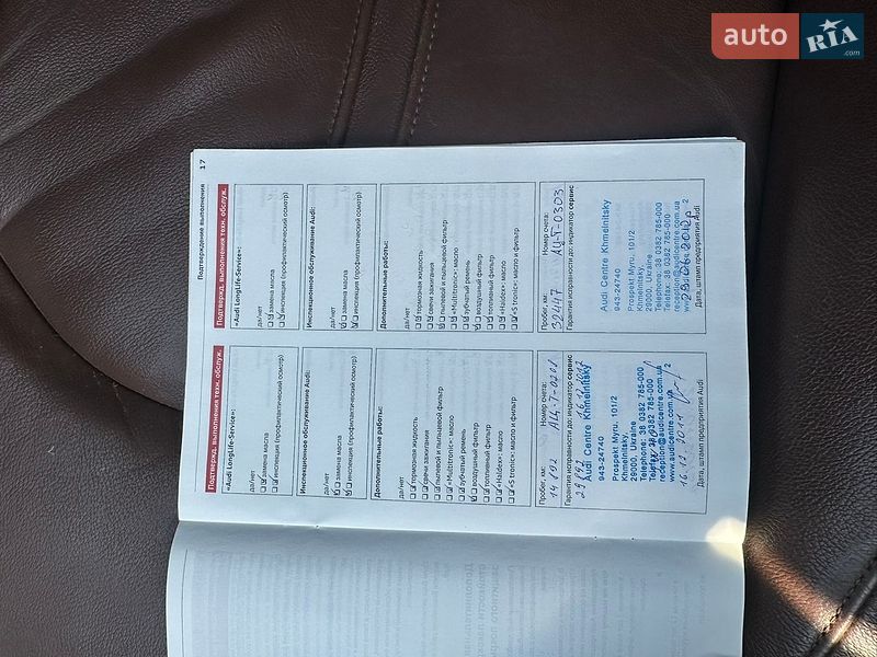 Седан Audi A6 2011 в Городку фото 31 Седан Audi A6 2011 в Городку