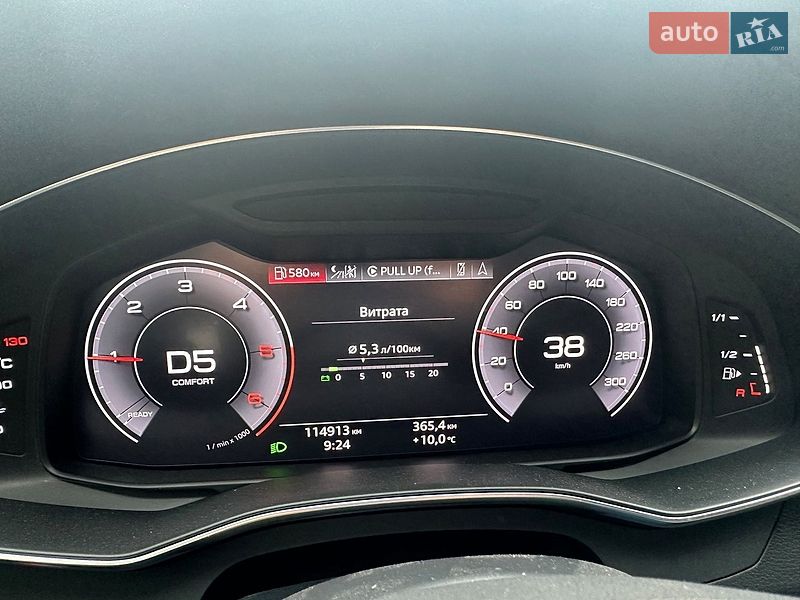 Седан Audi A6 2018 в Львові