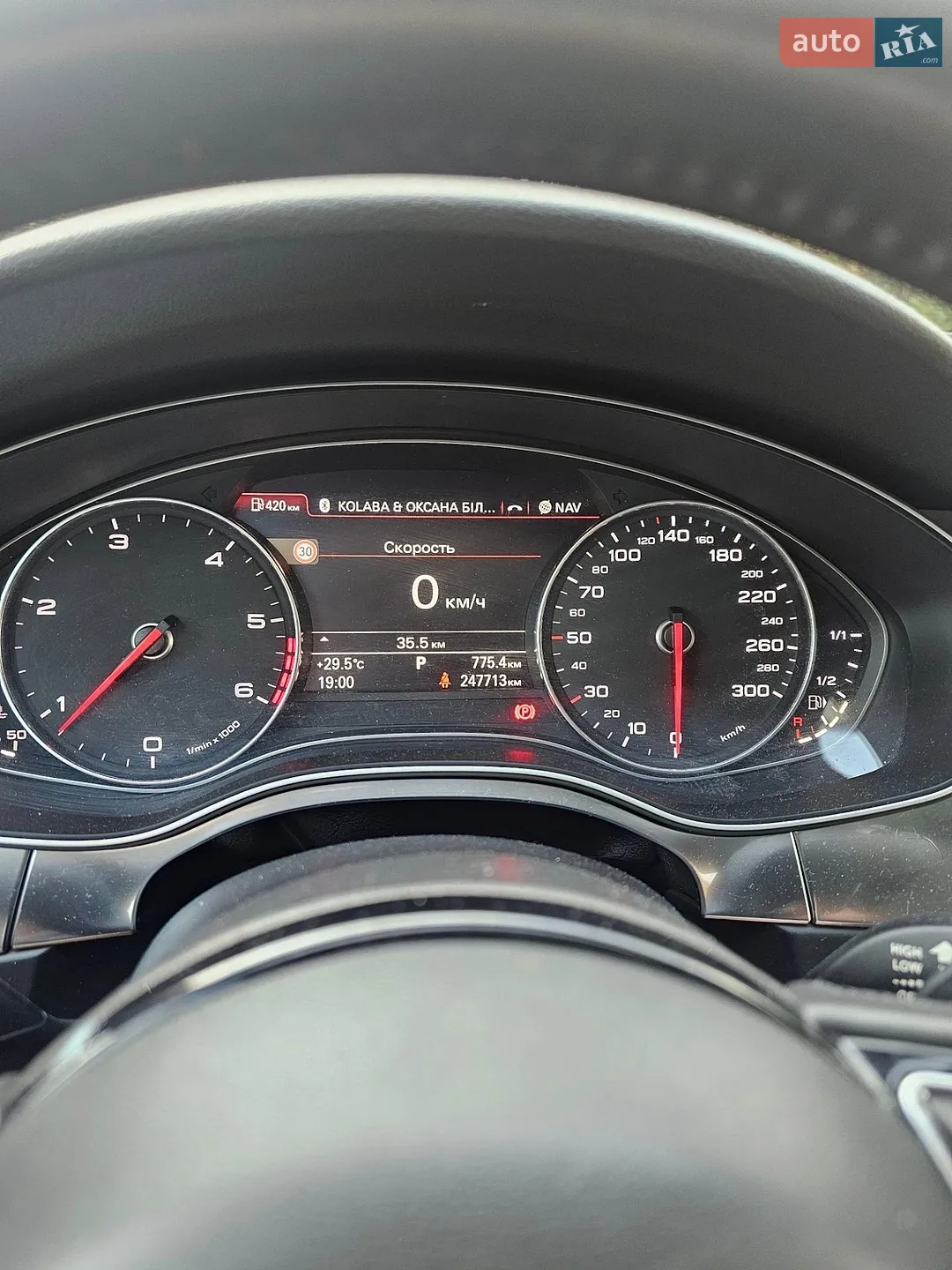 2012 Audi A6 - мініатюра 7