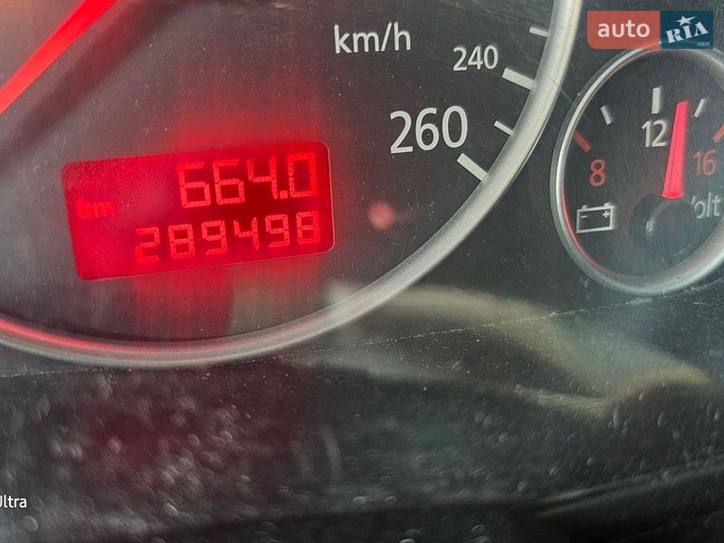 Універсал Audi A6 2003 в Радивиліві фото 2 Універсал Audi A6 2003 в Радивиліві