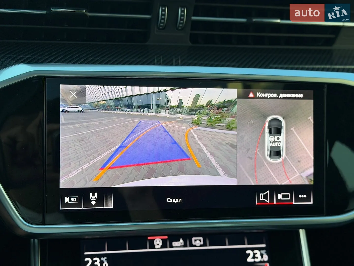 2019 Audi A6 - мініатюра 24