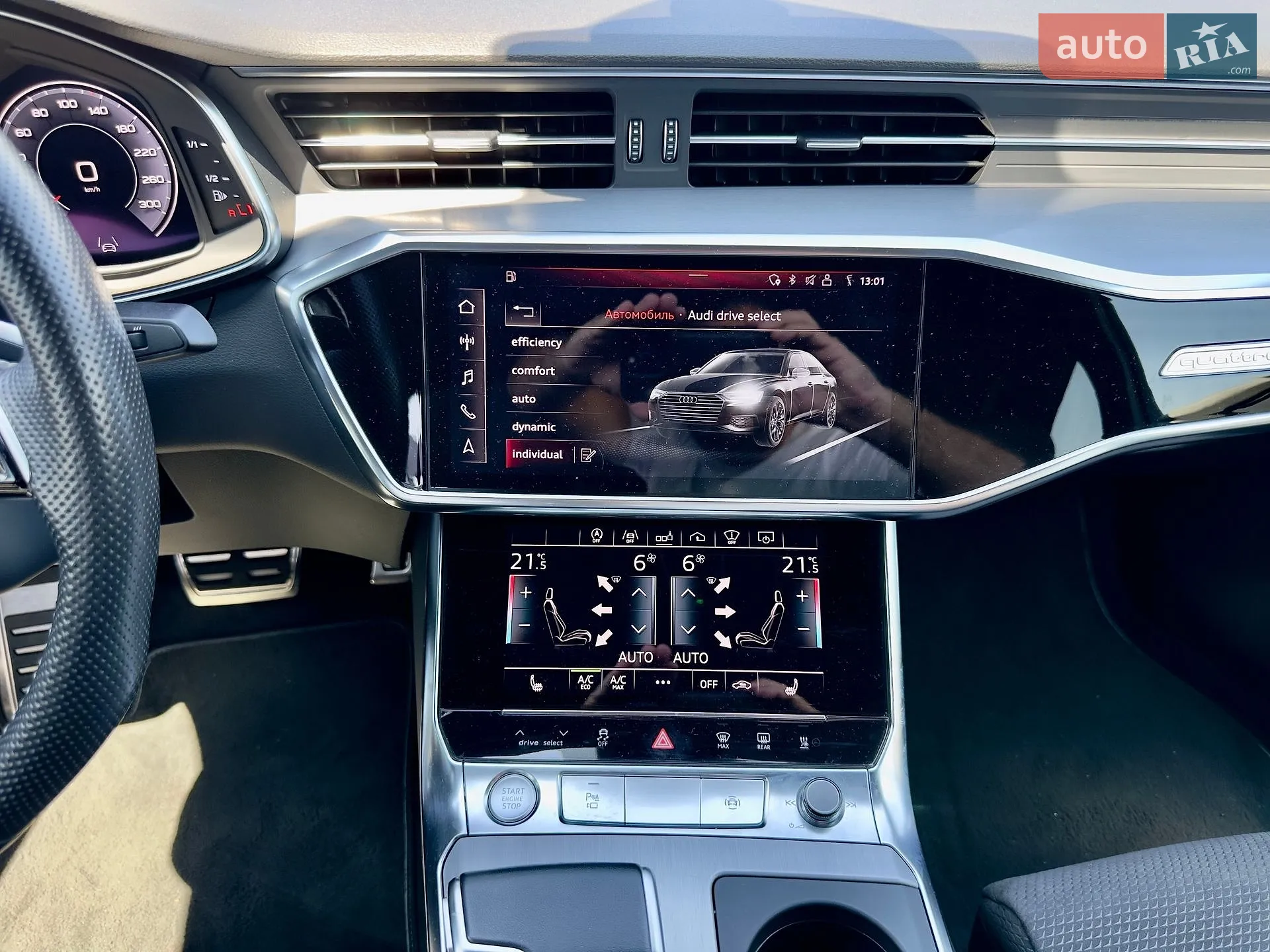 2019 Audi A6 - мініатюра 24