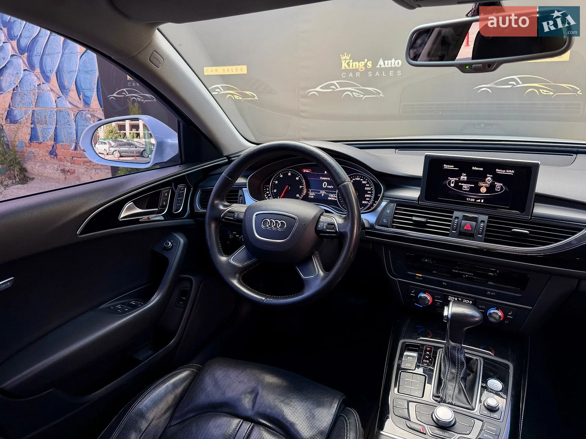 2013 Audi A6 - мініатюра 11