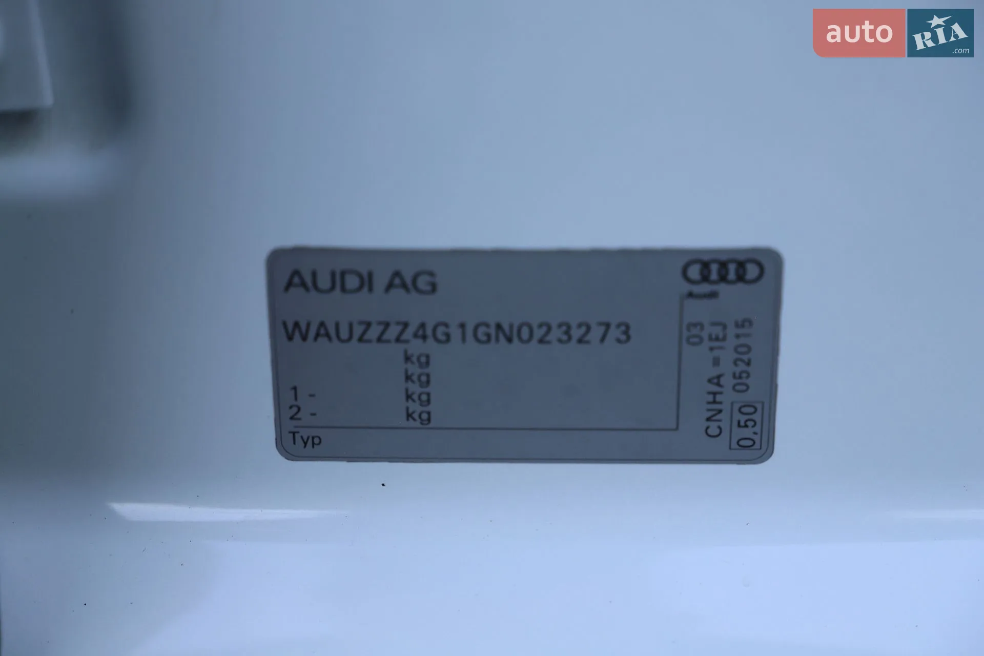 2015 Audi A6 - мініатюра 47