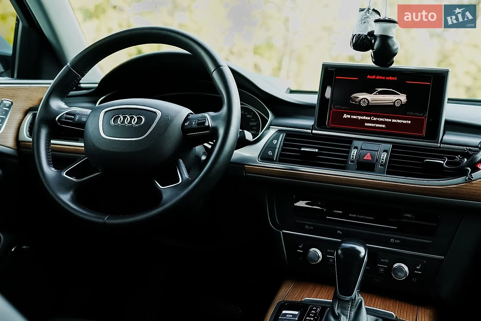 2015 Audi A6 - мініатюра 59