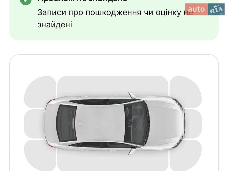 Універсал Audi A6 2016 в Бориславі