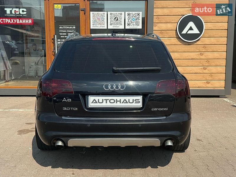 Универсал Audi A6 2007 в Житомире фото 7 Универсал Audi A6 2007 в Житомире