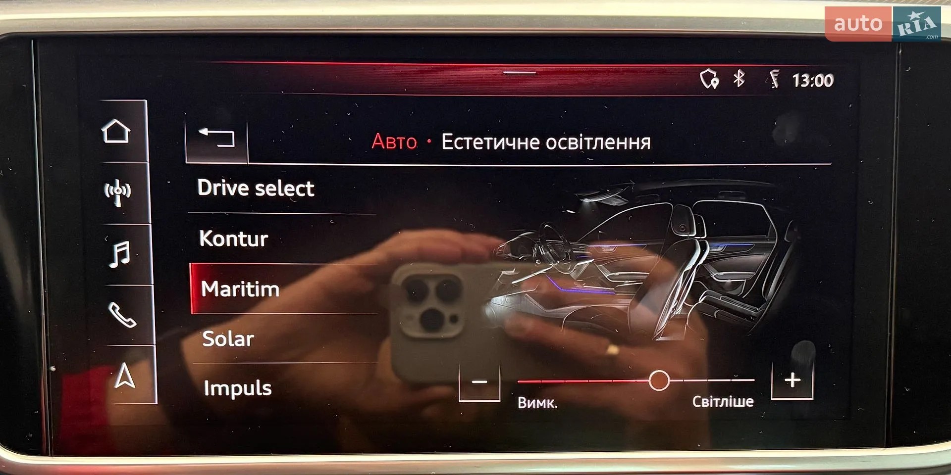 2018 Audi A6 - мініатюра 43