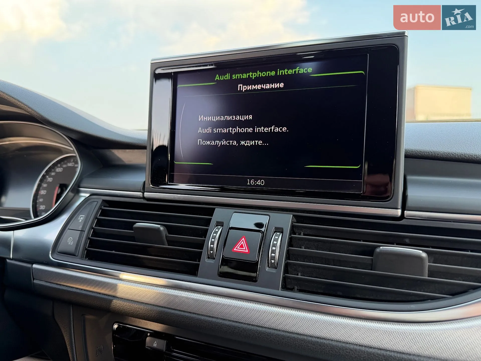 2018 Audi A6 - мініатюра 21