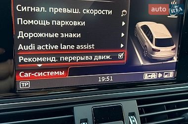 Універсал Audi A6 2017 в Ковелі