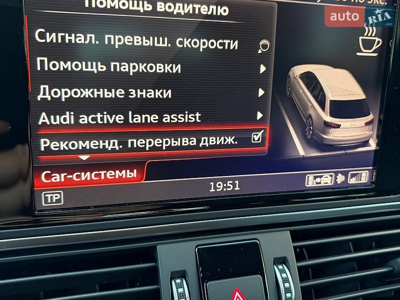 Універсал Audi A6 2017 в Ковелі