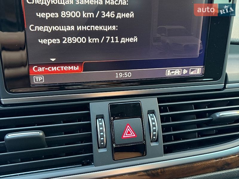Універсал Audi A6 2017 в Ковелі