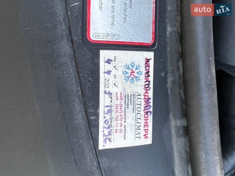 Седан Audi A6 2008 в Львове