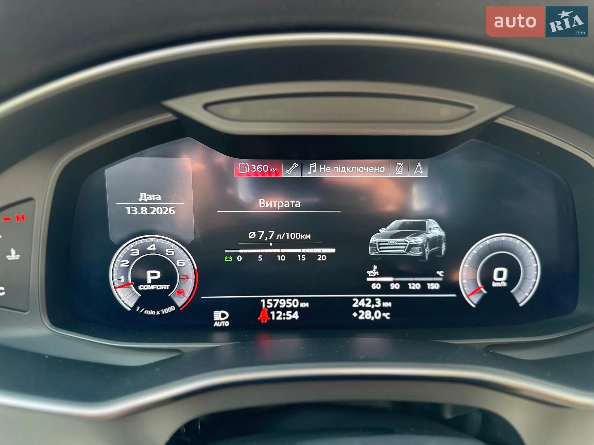 2018 Audi A6 - мініатюра 21