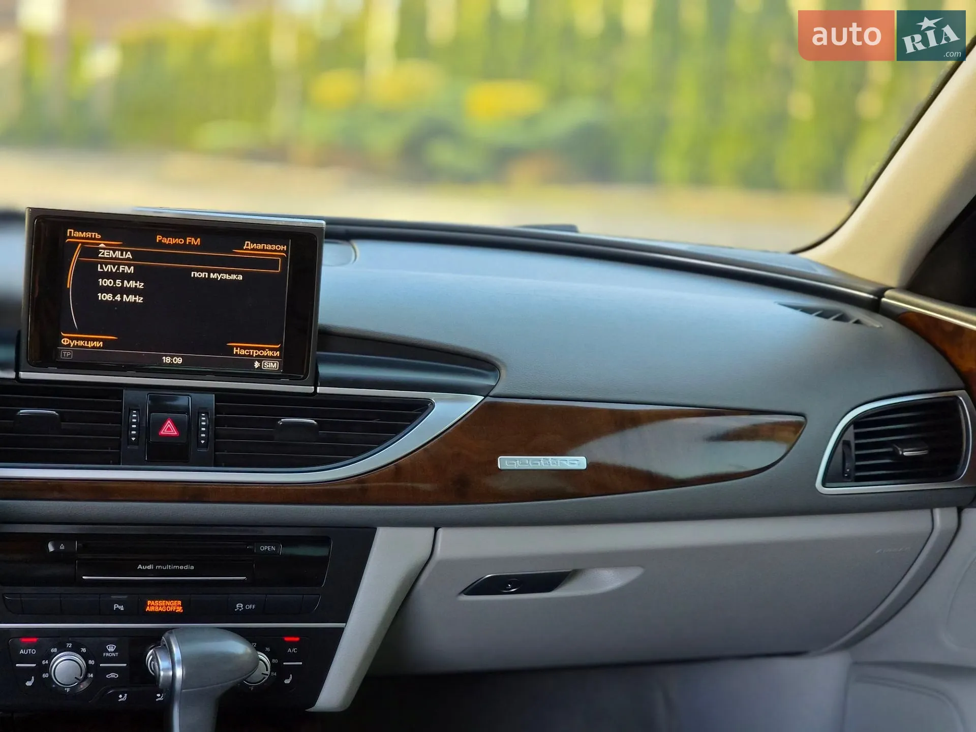 2014 Audi A6 - мініатюра 58