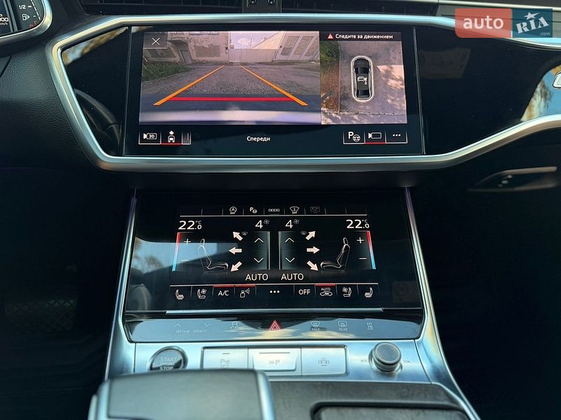 Седан Audi A6 2020 в Первомайске