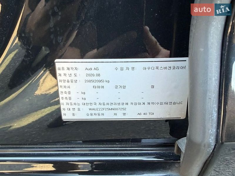 Седан Audi A6 2020 в Одессе