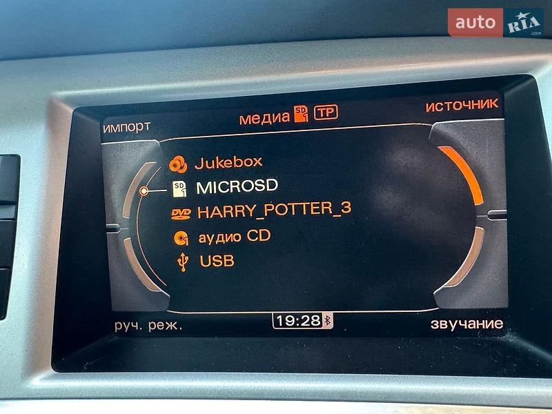 Универсал Audi A6 2011 в Ровно фото 47 Универсал Audi A6 2011 в Ровно