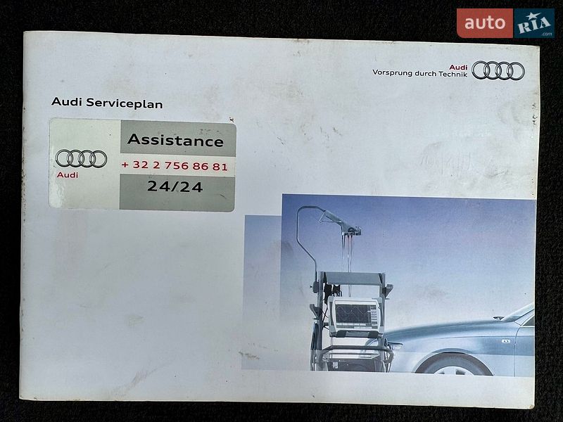 Универсал Audi A6 2011 в Ровно фото 94 Универсал Audi A6 2011 в Ровно